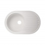 Кухонна мийка Lidz 780x500/200 WHI-01 (LIDZWHI10780500200) SD00039798