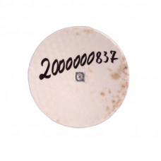 Ізоляційна панель HX (2000000837)