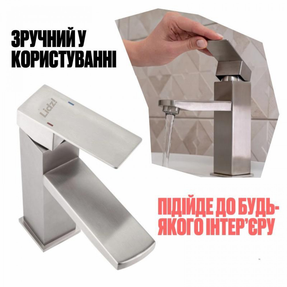 Змішувач для раковини Lidz Kubis 001F (k35) LDKUB001FNKS28534 Nickel SD00034631