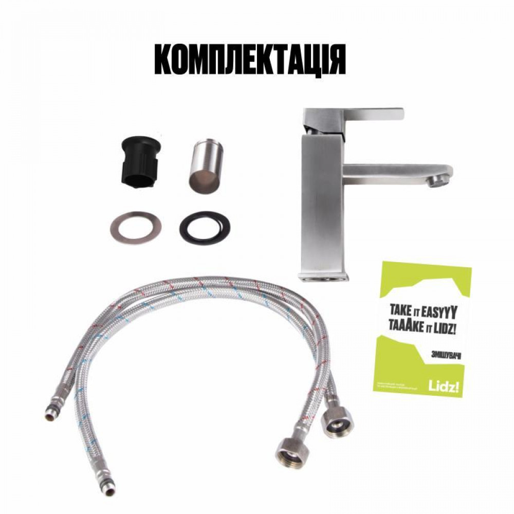 Змішувач для раковини Lidz Kubis 001F (k35) LDKUB001FNKS28534 Nickel SD00034631