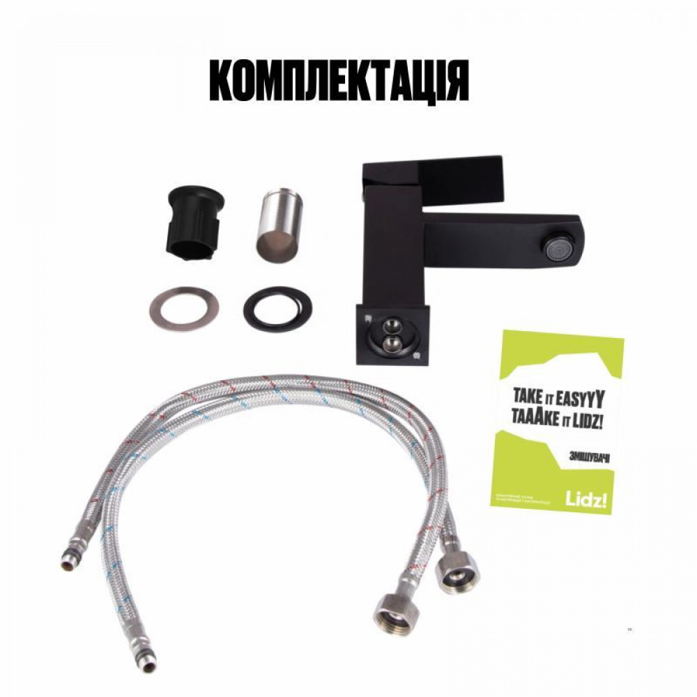 Змішувач для раковини Lidz Kubis 001F (k35) LDKUB001FBLA43376 Black SD00049499