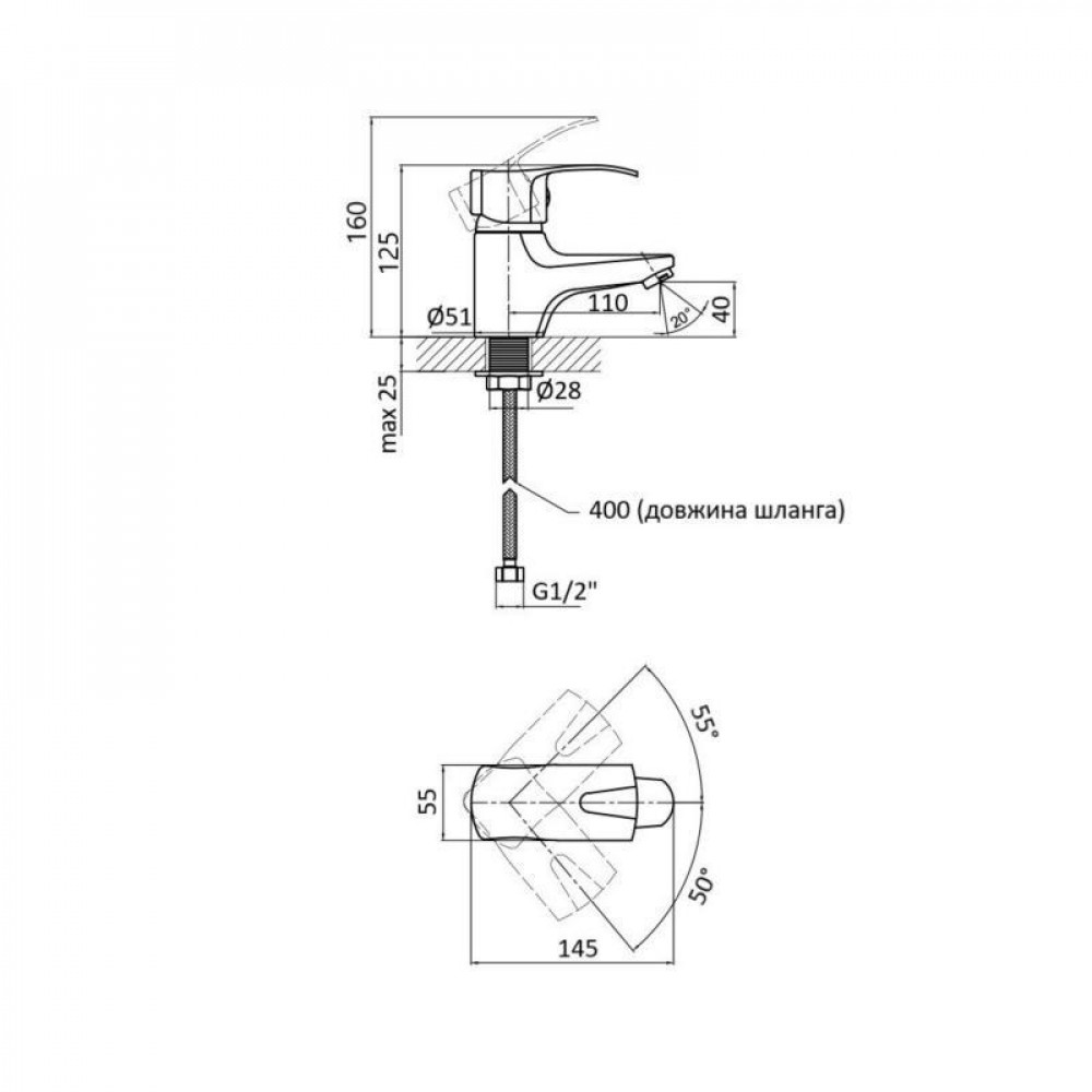 Змішувач для раковини Lidz Anny 001F (k40) LDANN001FCRM35119 Chrome SD00041223