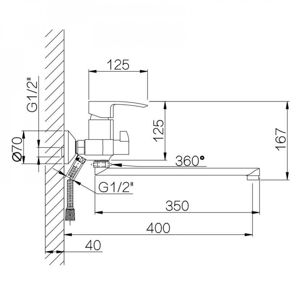 Змішувач для ванни Qtap Swan Eco з довгим поворотним виливом (з душовим гарнітуром) QTSWA2601CRM45533 Chrome SD00051657